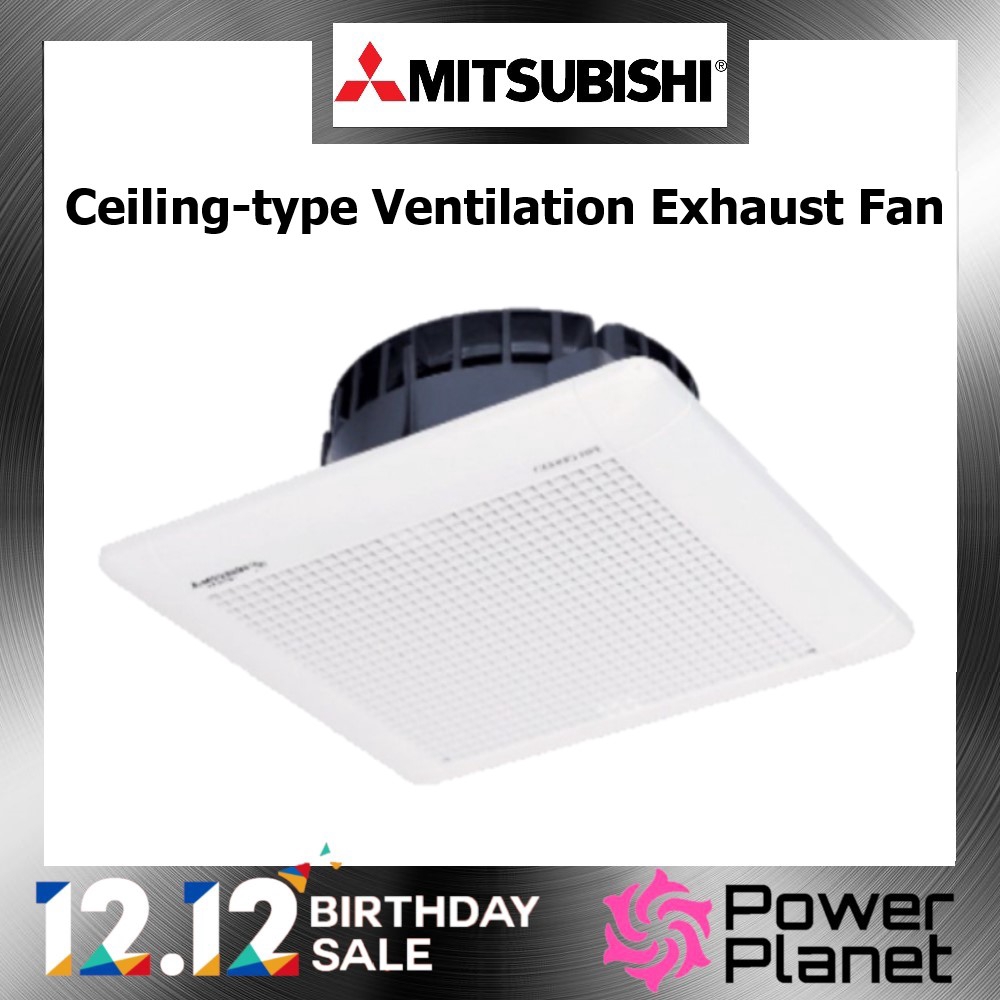 Mitsubishi Ex 20sc5t 8 Inch Ceiling Type Ventilation Exhaust Fan