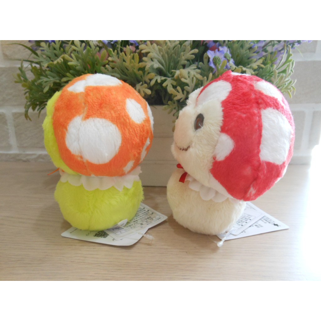mushroom frog plush