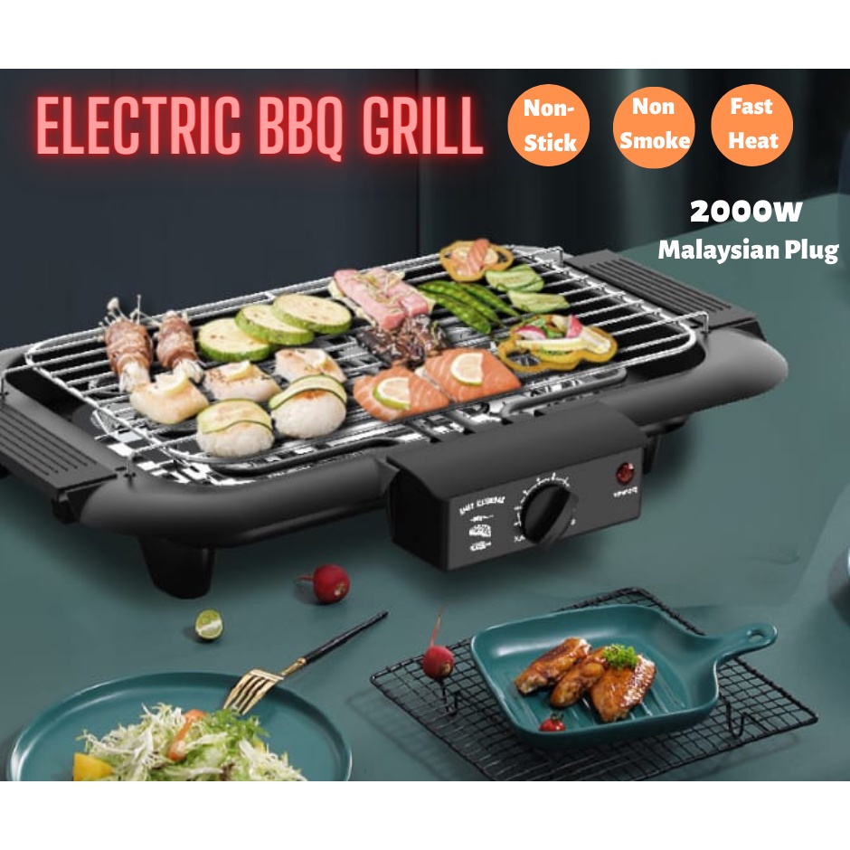 Electric Barbeque BBQ Grill Electric Smokeless BBQ Detachable Pan