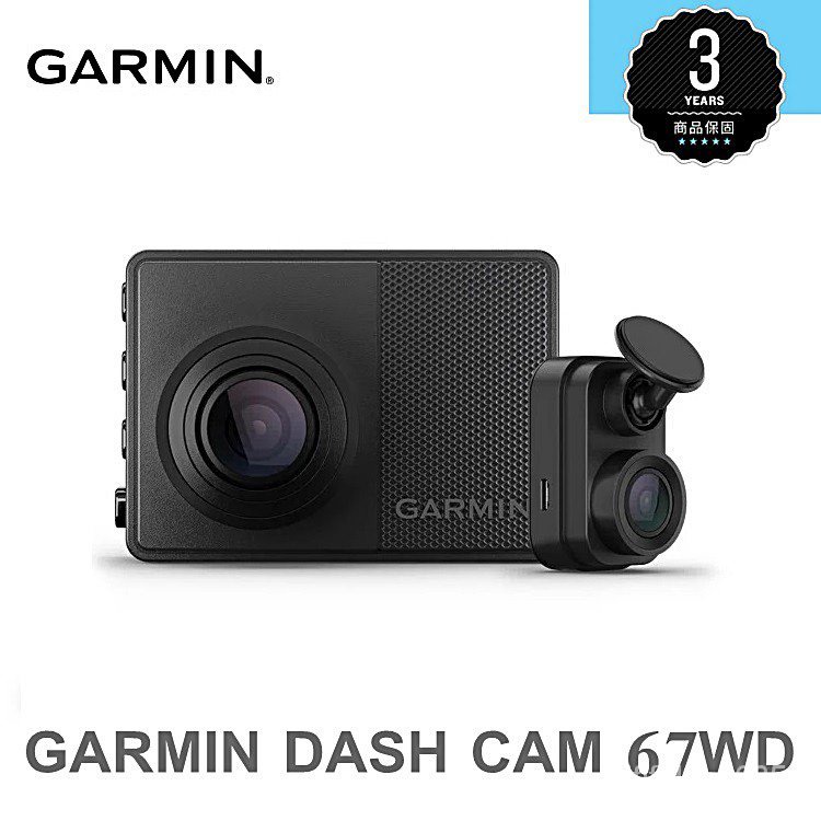 GARMIN DASH CAM 67WD [Free 64GB] Front Rear Dual-Lens Driving Recorder 180  Degrees Wide-Angle Speed Measurement Camera R | Shopee Malaysia