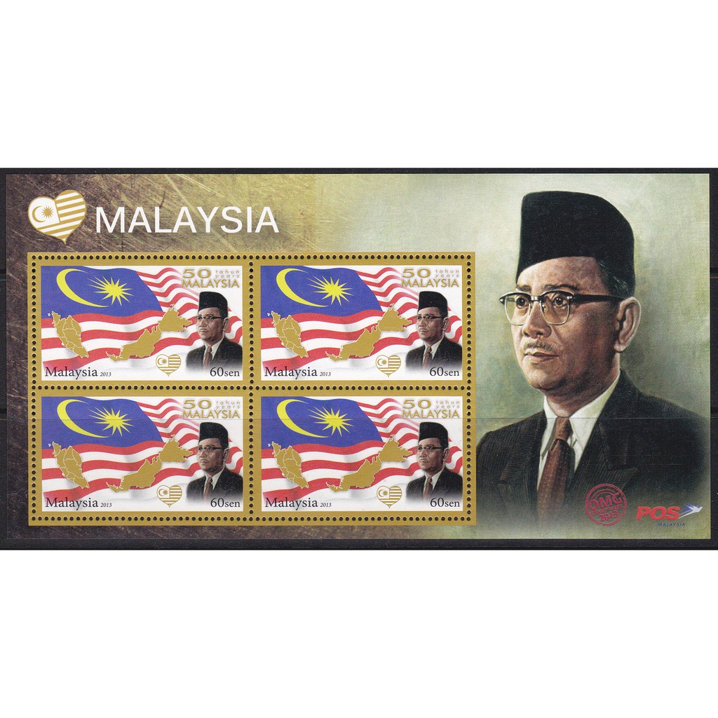 [SS] Malaysia 2013 50 Years Malaysia Tunku Abdul Rahman Prime Minister Flag Map Overprint Miniature Sheet MS