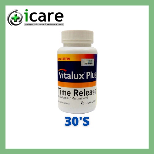 VITALUX PLUS TIME RELEASE TABLETS 30'S ( EXP DATE: 05/2025 )