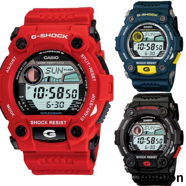 g shock mat moto pekin