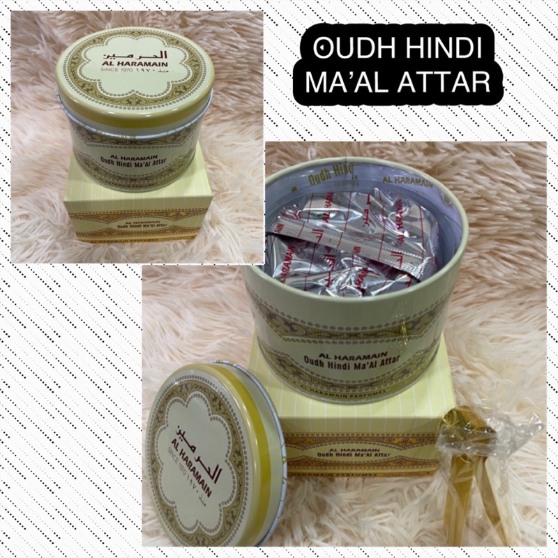 BAKHOOR OUDH AL HARAMAIN Oudh Hindi Ma'al attar (50 grams) Shopee