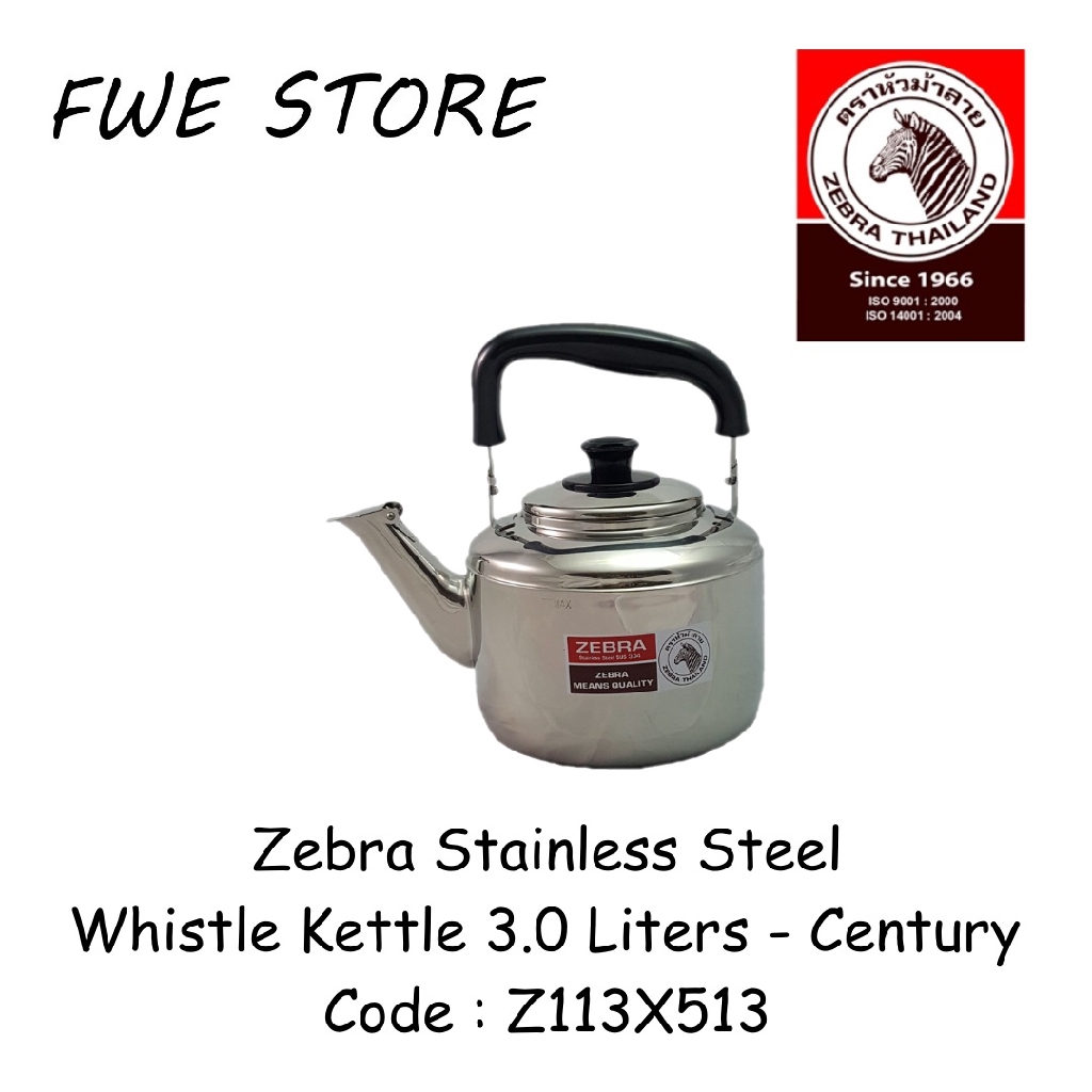 (100 Original) Zebra Thailand Stainless Steel Whistle Kettle 3.0