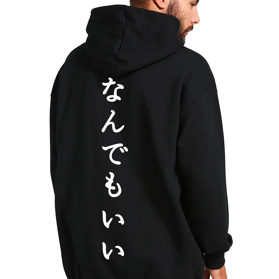 japanese letter hoodie