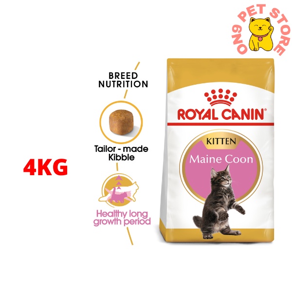 ROYAL CANIN Maine Coon Kitten 4KG Cat Dry Food | Shopee Malaysia