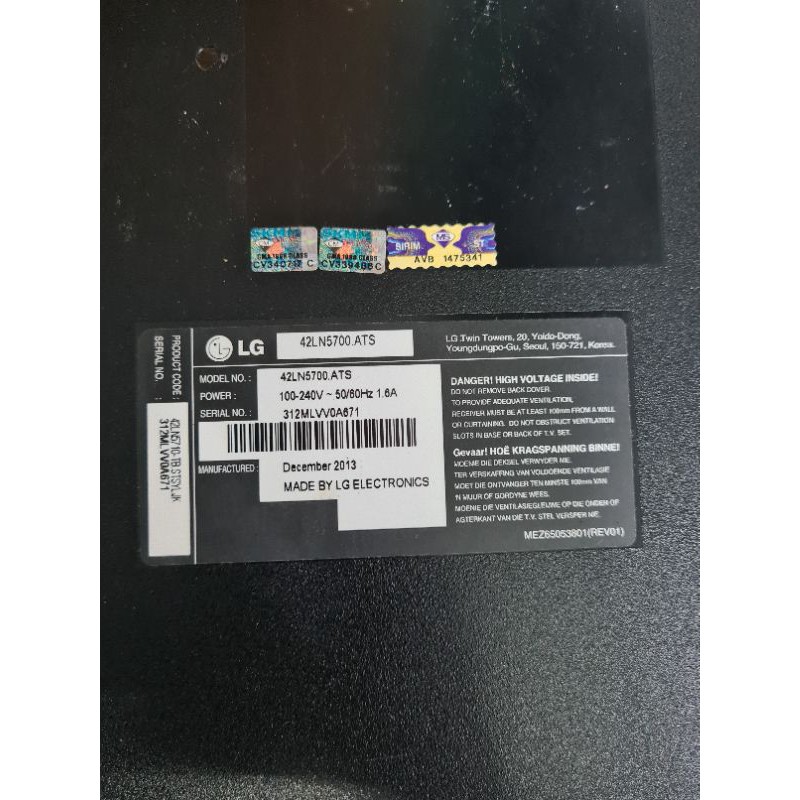 LG led tv spare part ( tv model 42ln5700.ats)