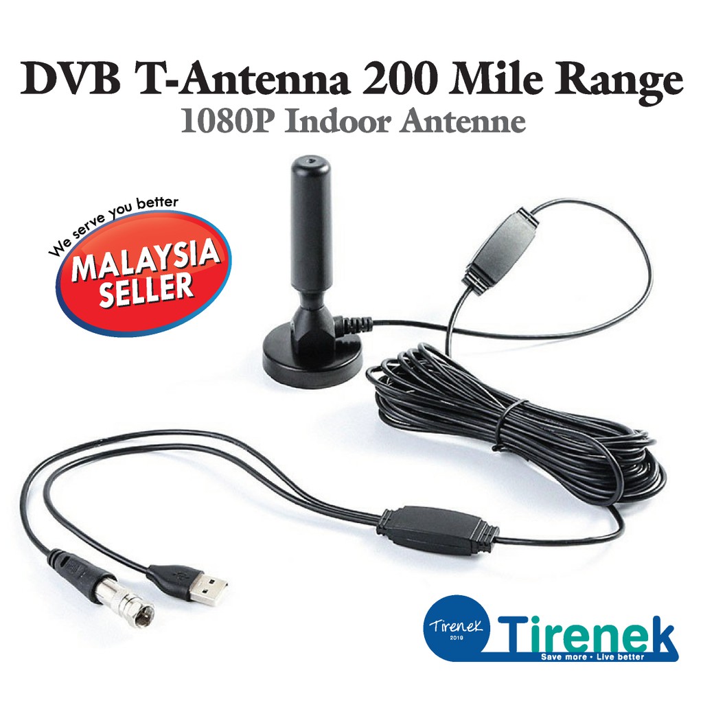DVB TAntenne 200 Mile Range 1080P Indoor Antenne TV Digital HD Skywire
