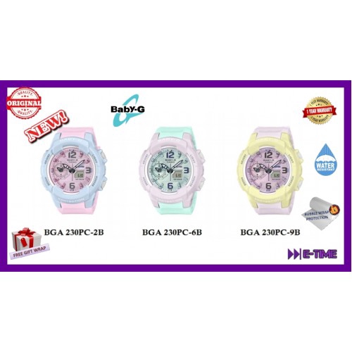 baby g bga 230pc