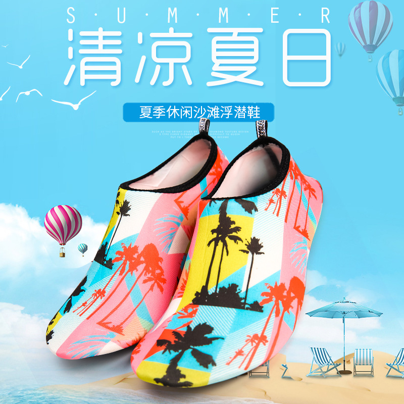 sand proof water shoes