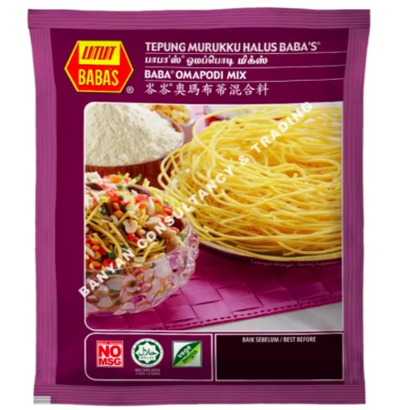 Babas Omapodi/Tepung Murukku Halus - 500g