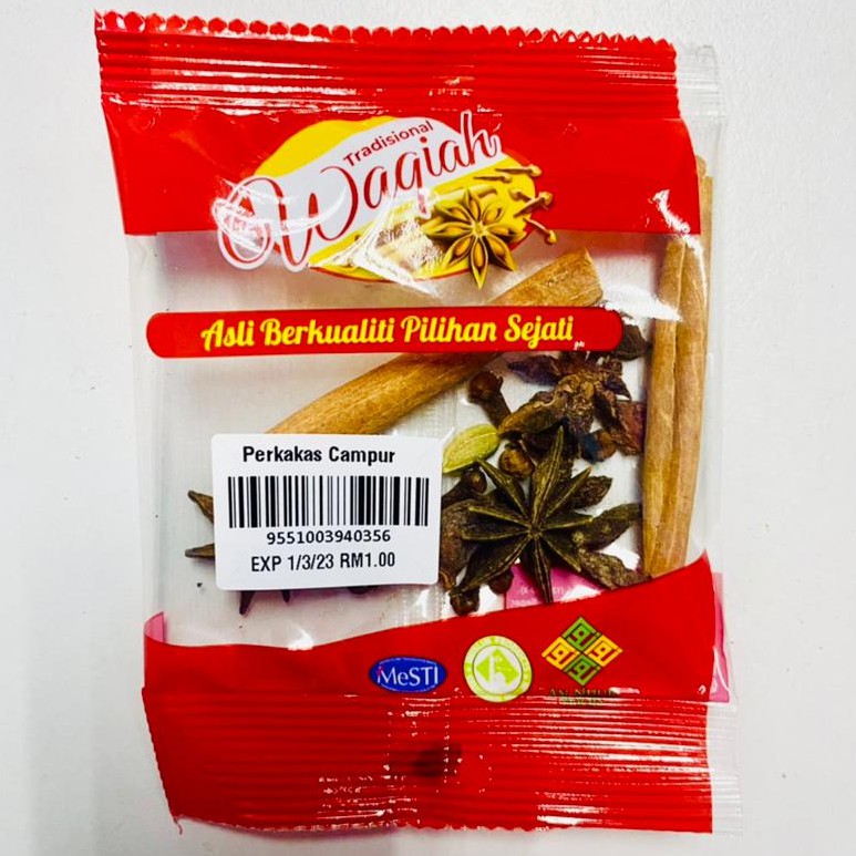 Rempah 4 Sekawan Perkakas Campur 4 Siblings Herbs An Nuur 10g