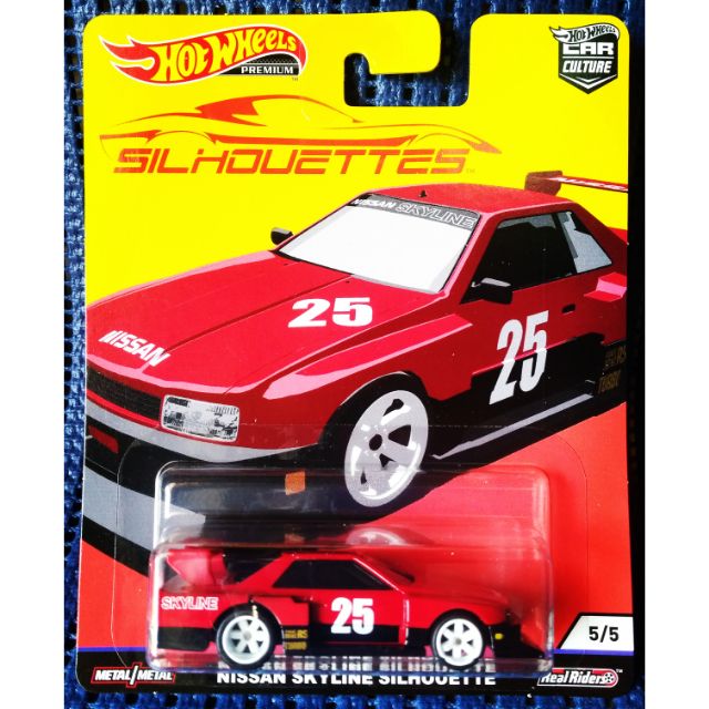 hot wheels skyline silhouette