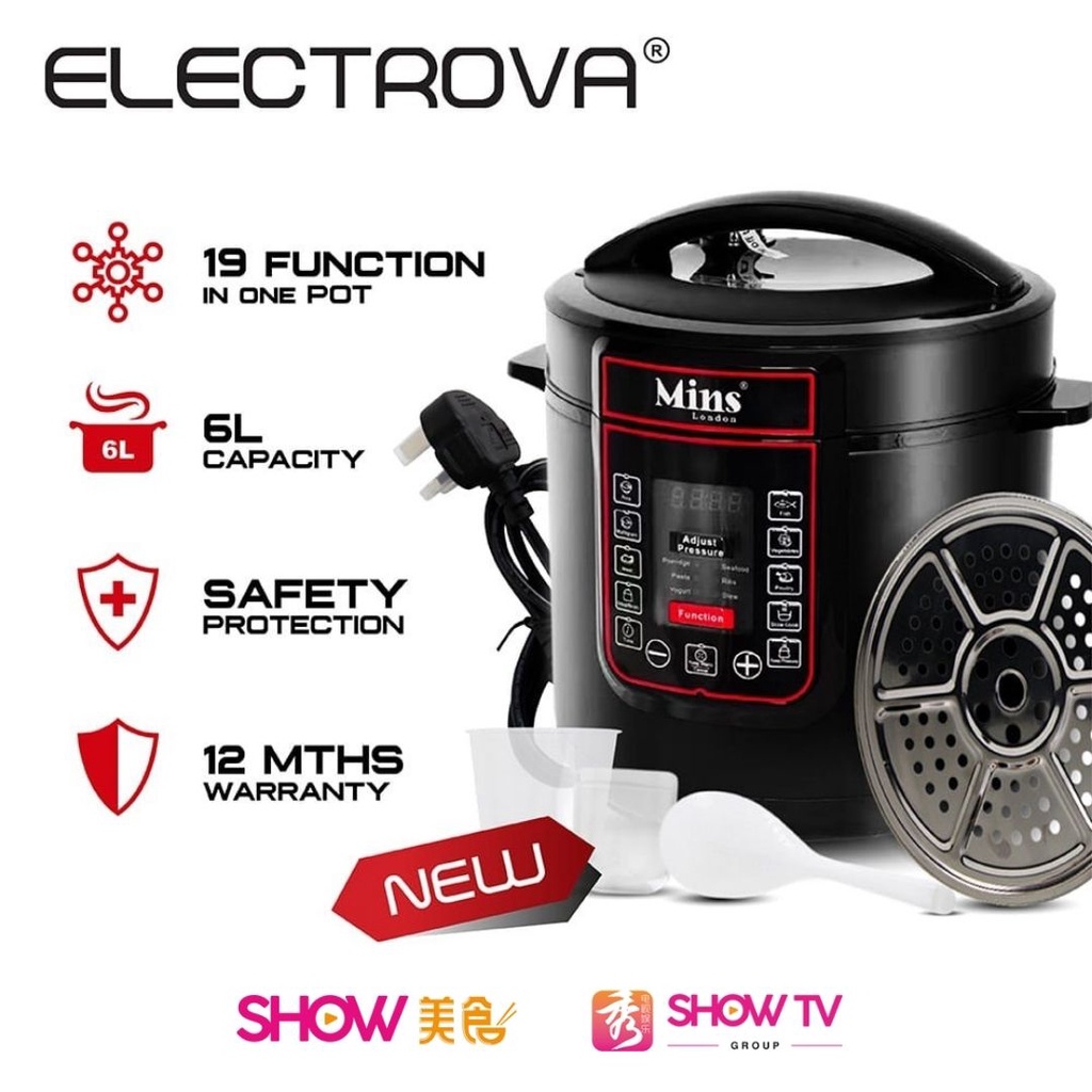 Electrova Pressure Cooker Marble Coated Non-Stick Pot PC-01 (6L) X Mins London #C79