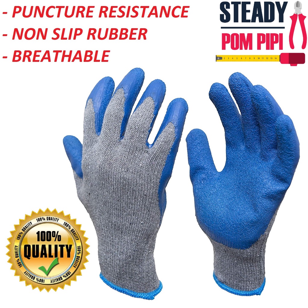 HEAVY DUTY SAFETY RUBBER HAND GLOVE FOR LIFTING & HANDLING GLASS GLOVES