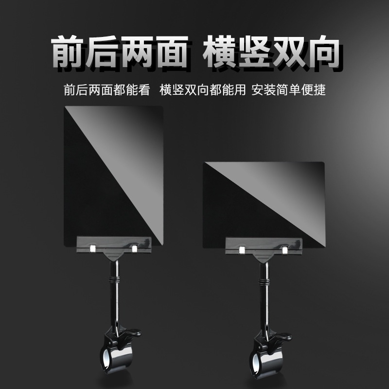 Purpose Reliable Enhance Your Retail Displays our Erasable Black Price Tag Card Set: Perfect Solution Supermarkets Sh... - Image 4