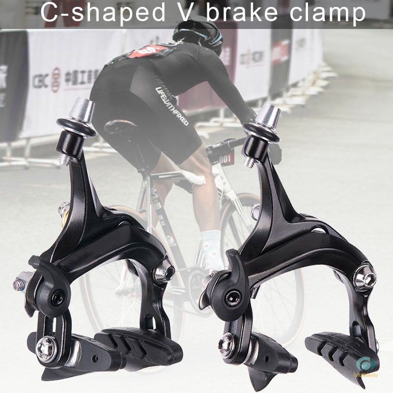 road bike v brakes