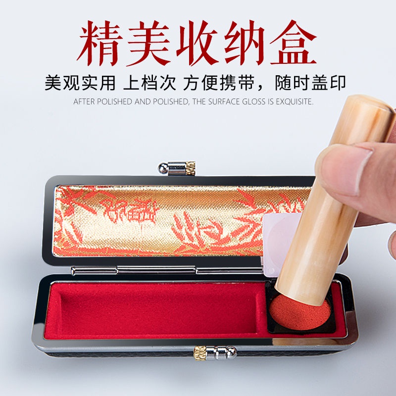 ✨Study abroad round horn seal box PU material receive a case with black seal留学 圆牛角印章盒 PU材料 黑色收纳盒 随身带印章盒子 YZ17