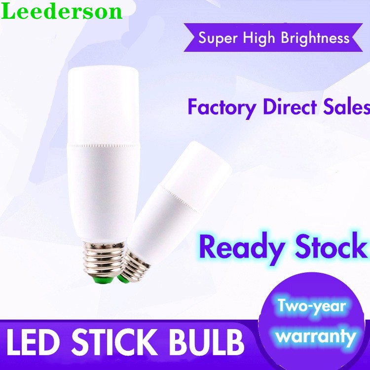 5w Led Lighting Prices And Promotions Home Living Sept 2021 Shopee Malaysia