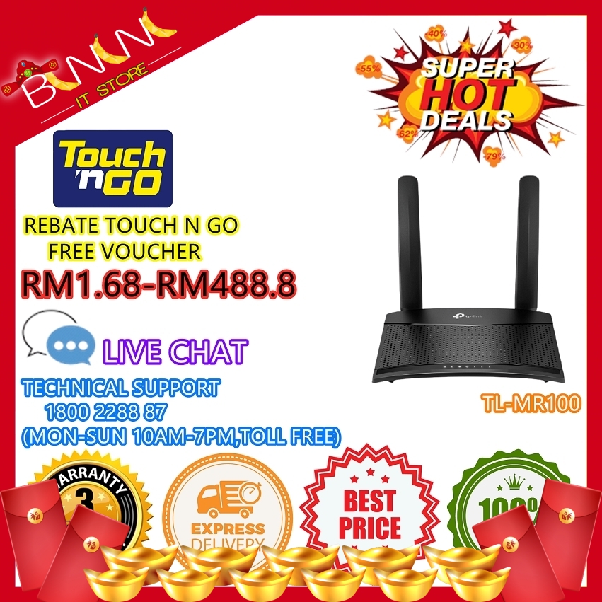 Tp Link Tl Mr100 4g Lte Router Shopee Malaysia