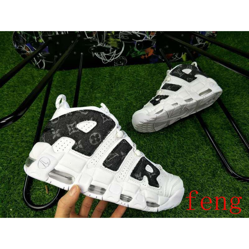 uptempo shopee