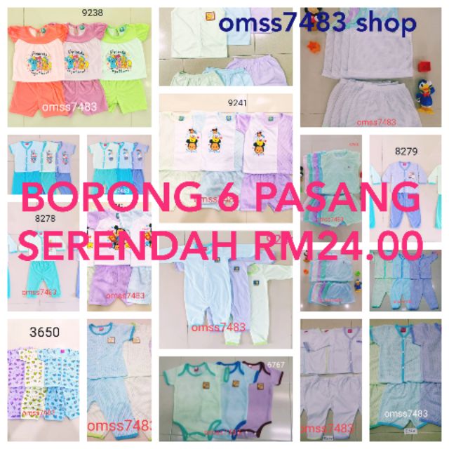 BORONG BAJU BABY MURAH CANTIK SELESA HOT BABY WIZKID 2021 BORONG BAJU BABY MURAH CANTIK SELESA HOT BABY WIZKID 2021