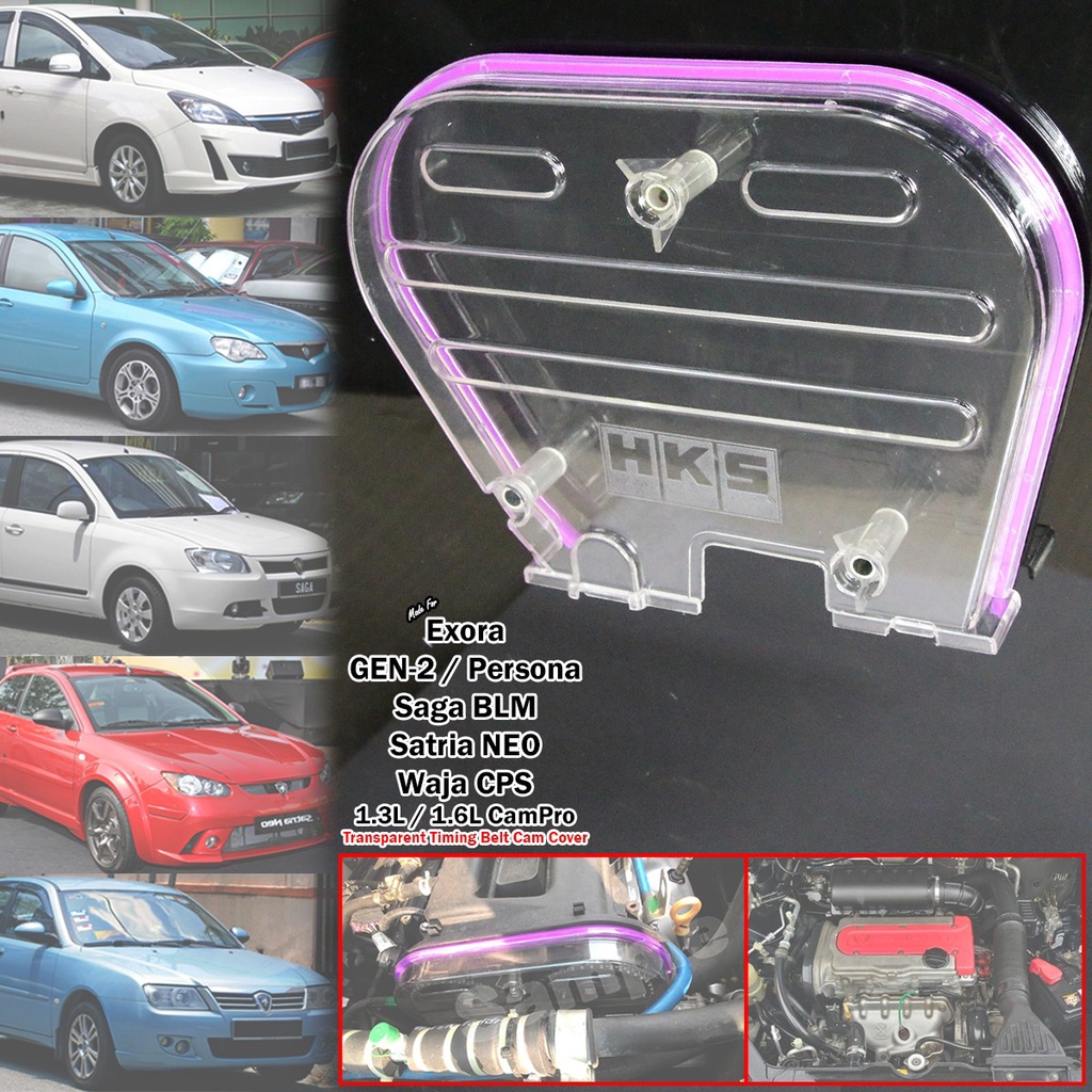 Clear Cam Pulley Gear Transparent Timing Belt Cover Proton Saga BLM GEN-2 Persona Satria Neo Waja Exora Saga FL CAMPRO