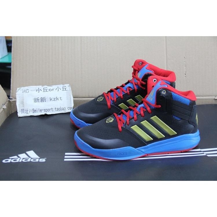 ross basketball shoes