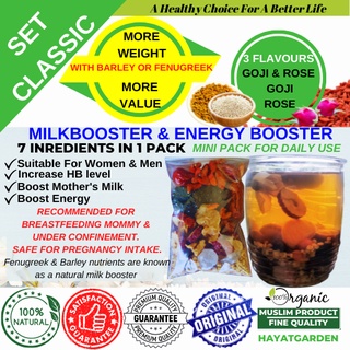 Organic Milk Booster Daily Use Classic 7 In 1/ BOOST HB/MOTHERS MILK/ENERGY BOOSTER /MUSLIM PRODUCT
