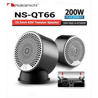 nakamichi full range