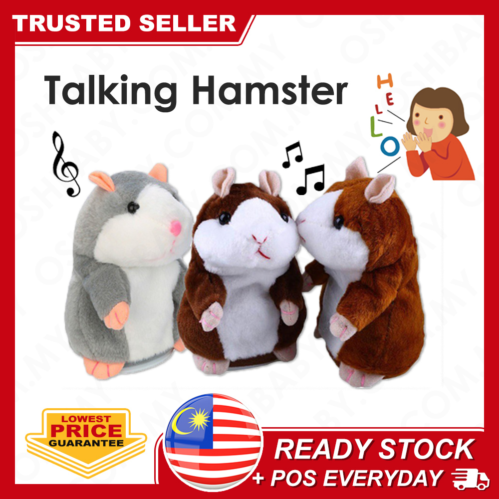 talking hamster shopee