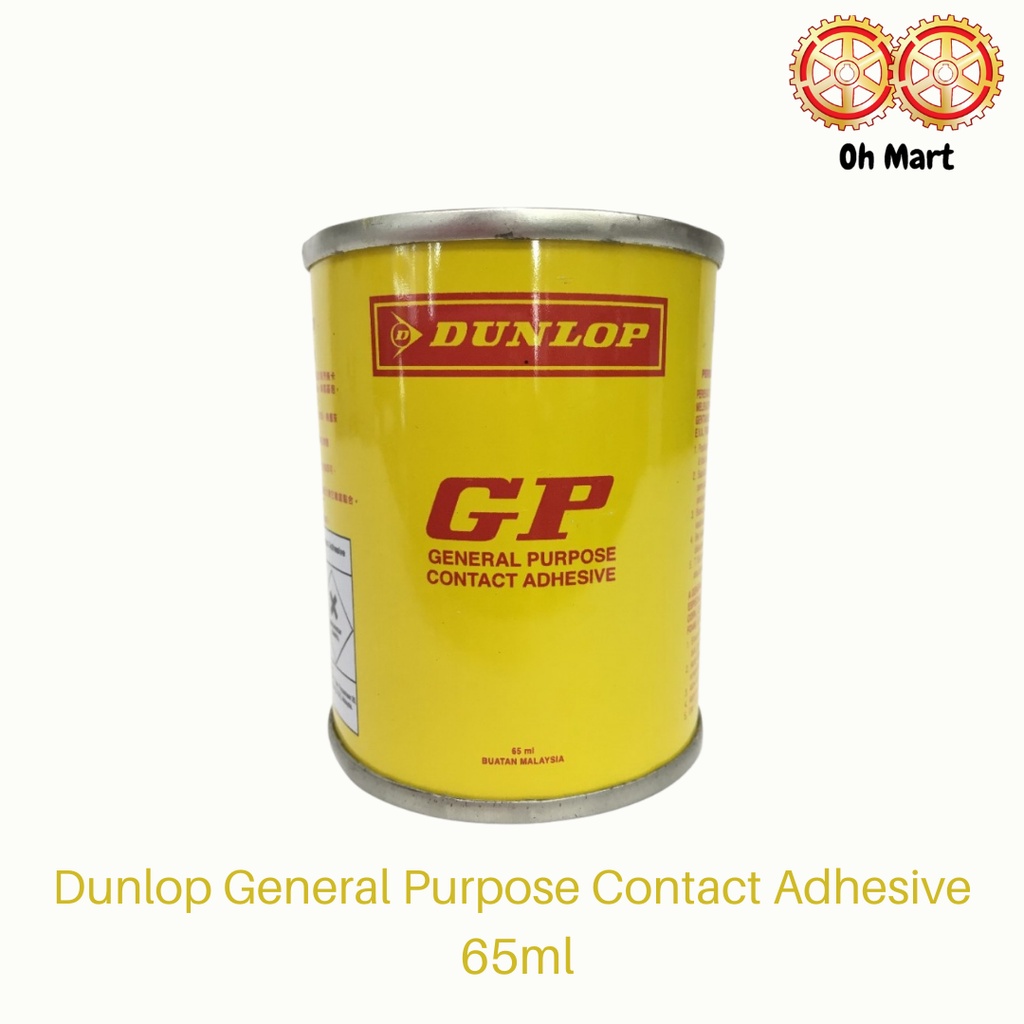 Dunlop General Purpose Contact Adhesive 65ml Shopee Malaysia