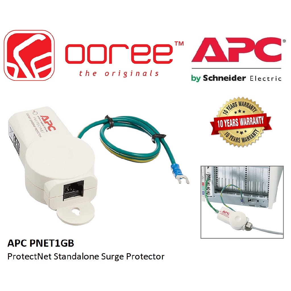 APC STANDALONE SURGE PROTECTOR FOR 10/100/1000 BASE