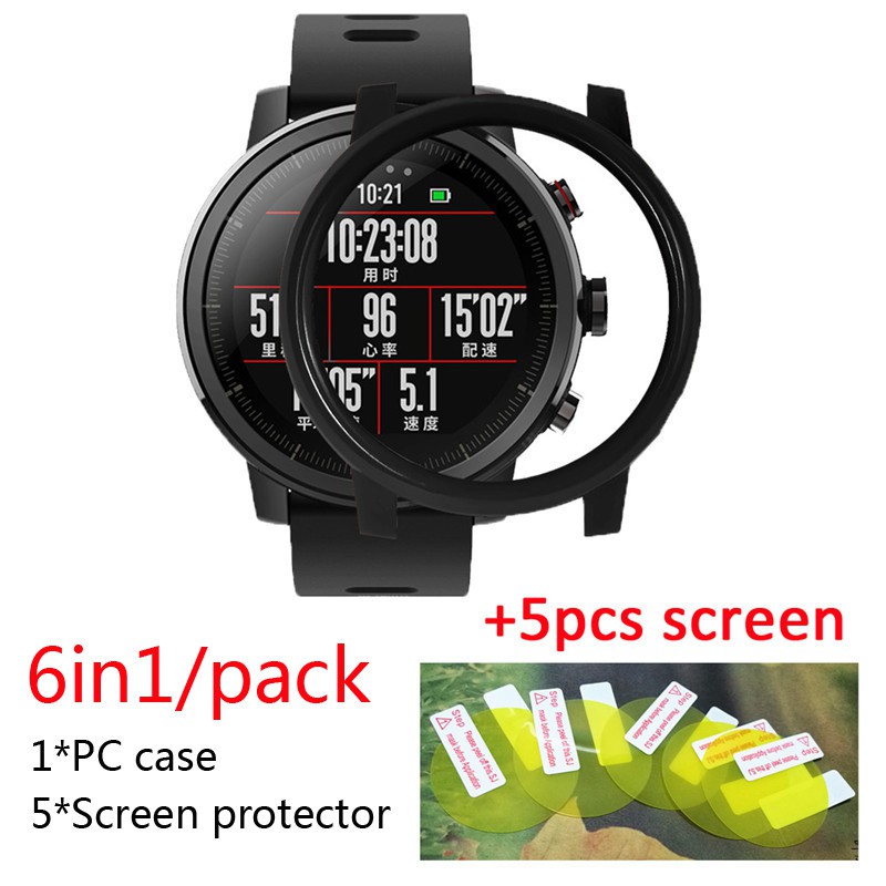 shopee: 6in1 pack For Xiaomi Huami Watch Amazfit Stratos 2 Case shell protector+ Amazfit 2 Screen protection film (0:0:Colour:Black;:::)