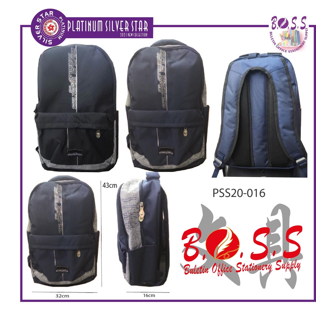 Spinal Protection PSS Primary/Secondary School Bag Backpack PSS20016