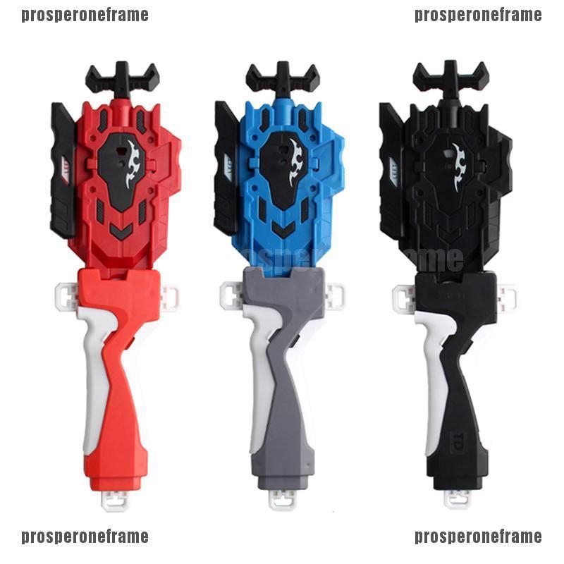 PRO]Beyblade burst ripcord bey launcher 