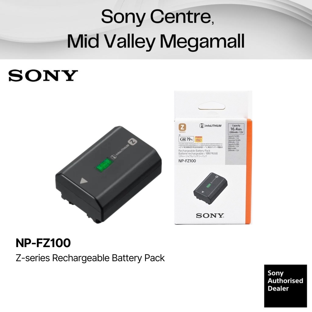 SONY NP-FZ100 NPFZ100 FZ100 RECHARGEABLE LITHIUM-ION BATTERY (2280MAH ...