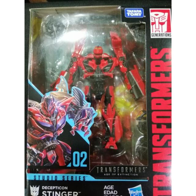 stinger transformers studio series