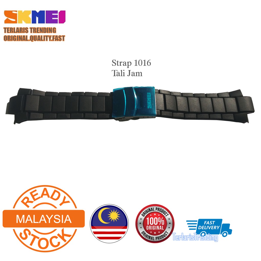 tali jam skmei 1016
