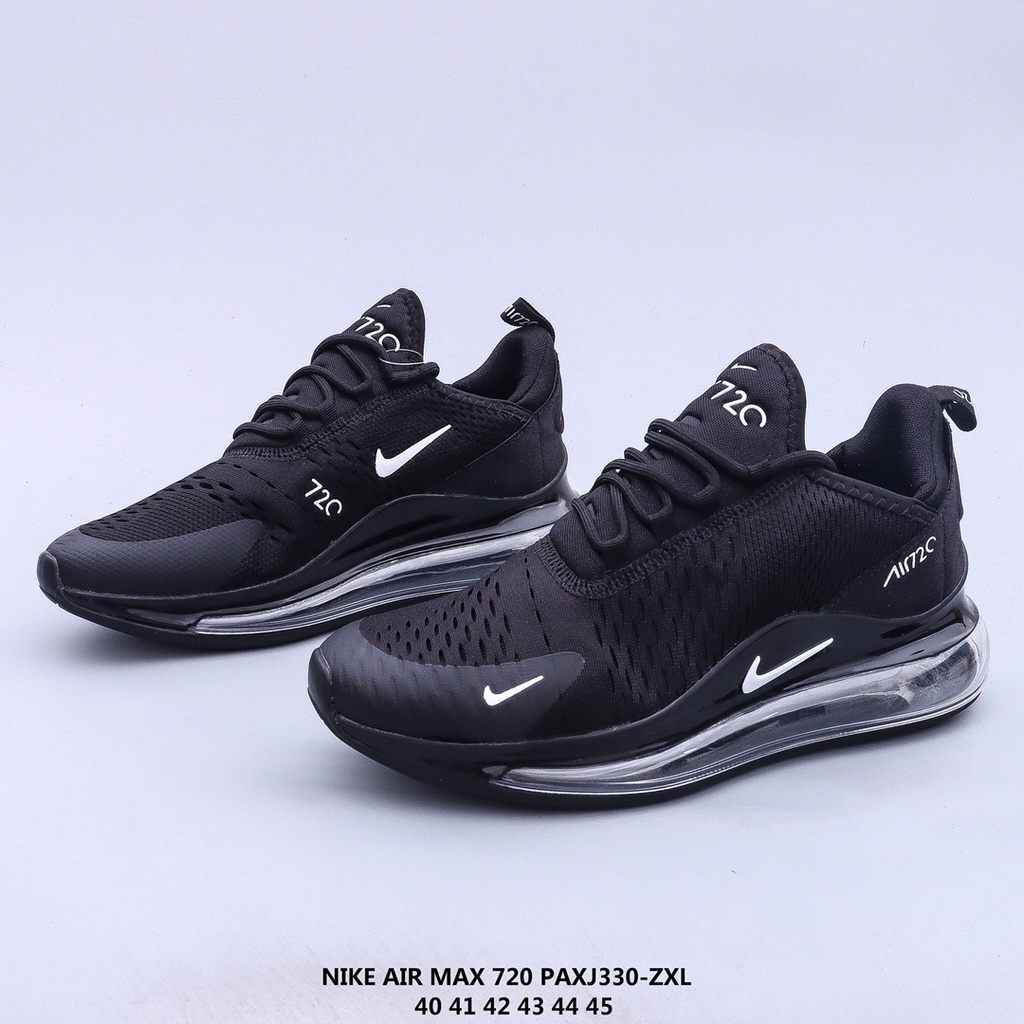 air max full palm cushion