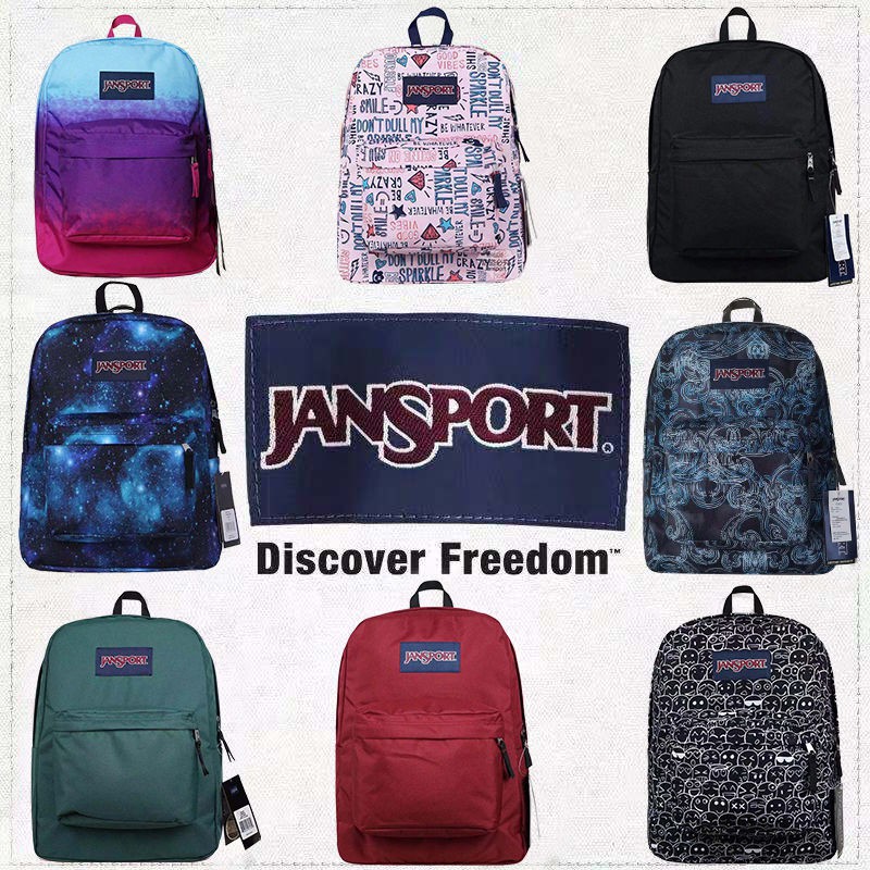 jansport stroller bag