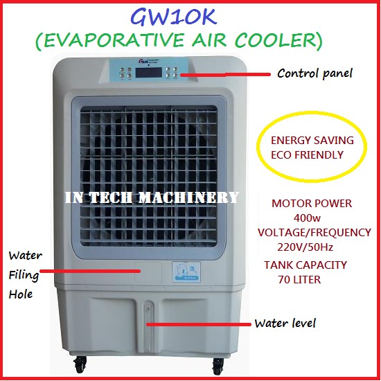 air cooler shopee