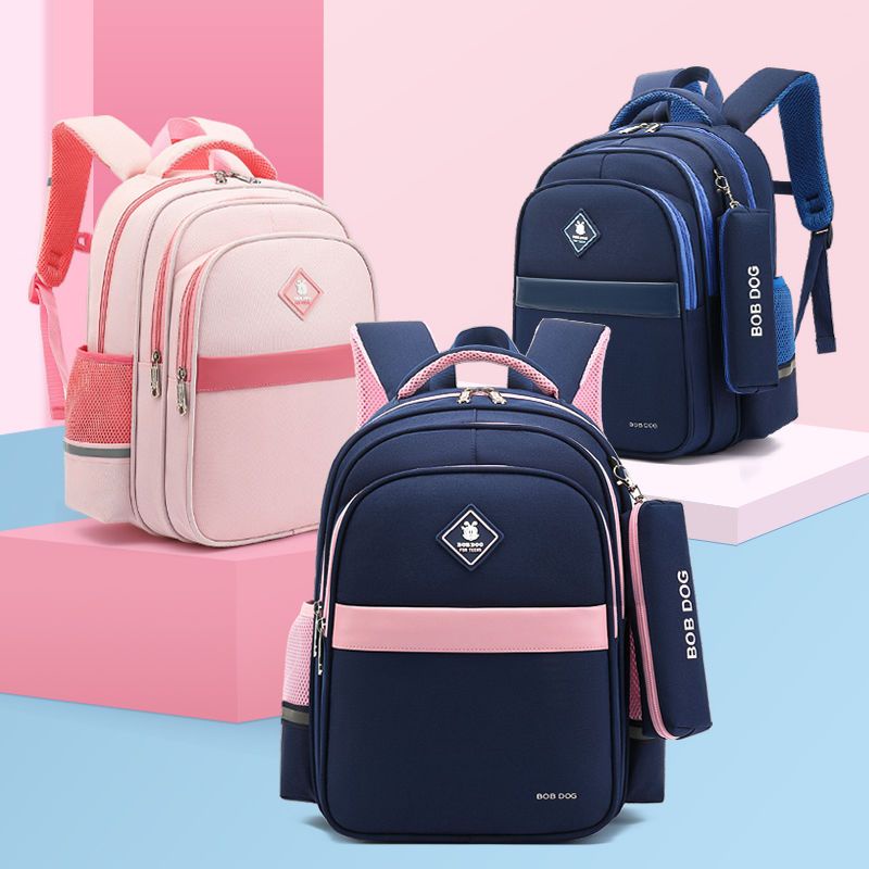 BOBDOG School Bag Boys Primary School Student School Bag Backpack for Girls Super Lightweight 6