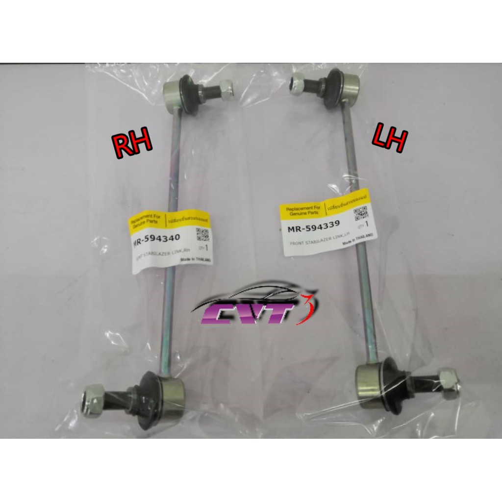 Mitsubishi Grandis Na4w Front Stabilizer Link Suspension Link Thailand Lh Rh 1set 2pcs Shopee Malaysia