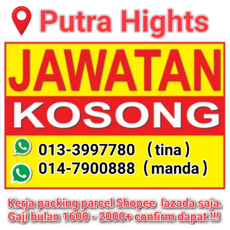 Jawatan Kosong Job Vacancy Lotion Putra Heights Selangor Shopee Malaysia