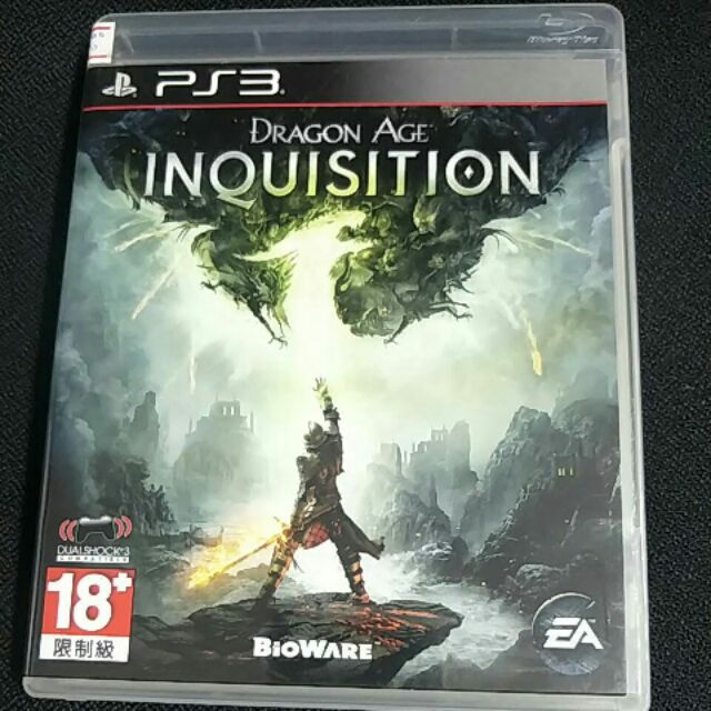 dragon age 3 ps3