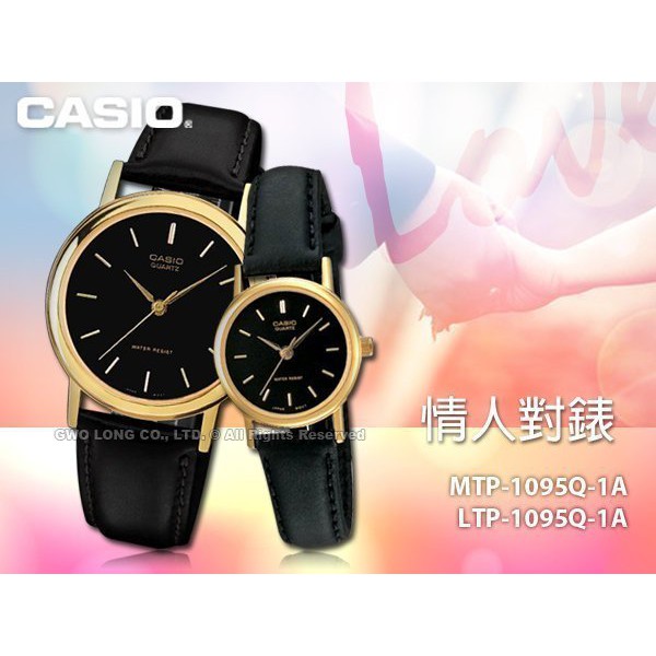 Casio Watch Mtp 1095q 1a Ltp 1095q 1a Lover Table Strap Waterproof Casio Shopee Malaysia