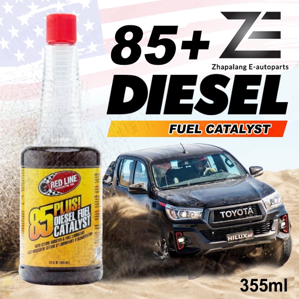 RED LINE DIESEL FUEL ADDITIVE ENHANCER CATALYST W/ CETANE & FUEL
