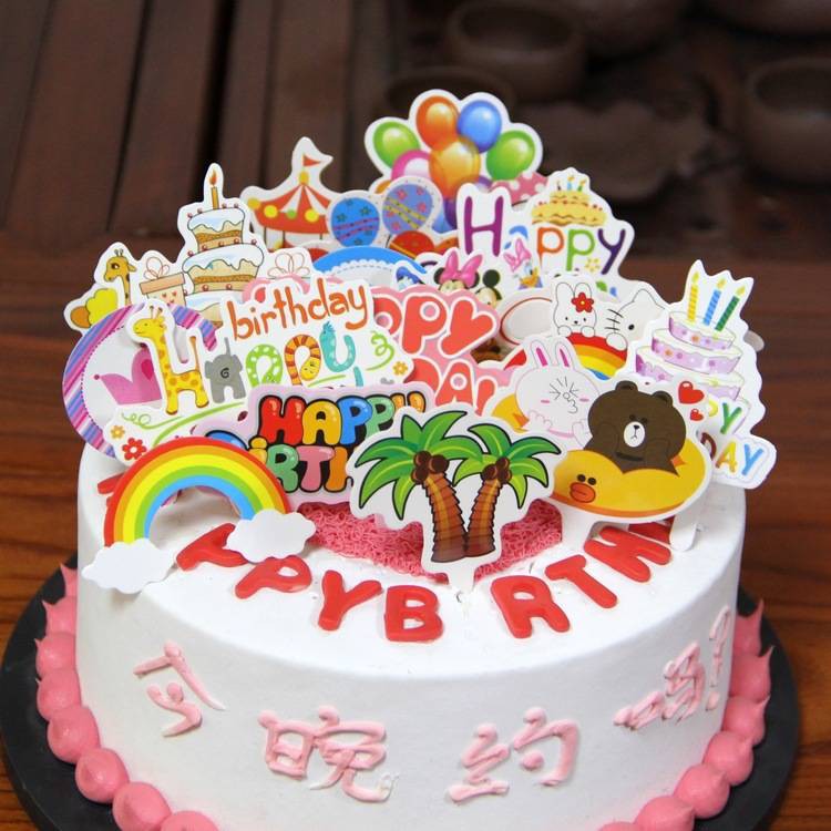 【Ready Stock】 hadiah birthday cake topper birthday 【Lowest ...